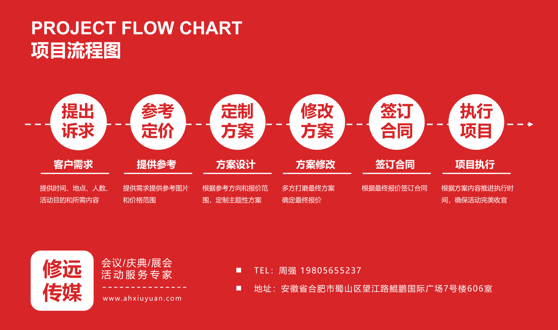 插图.png
