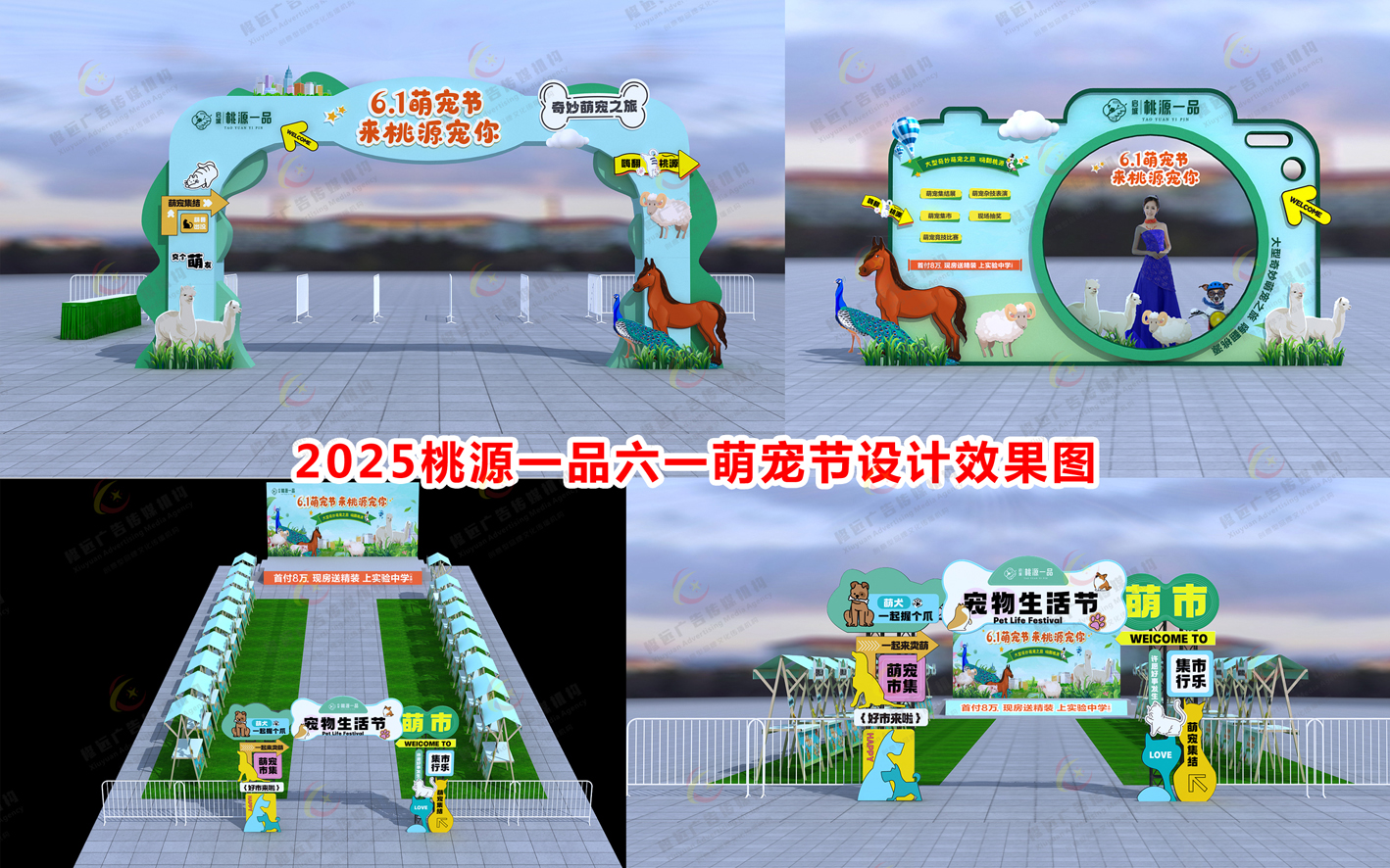 设计图.jpg