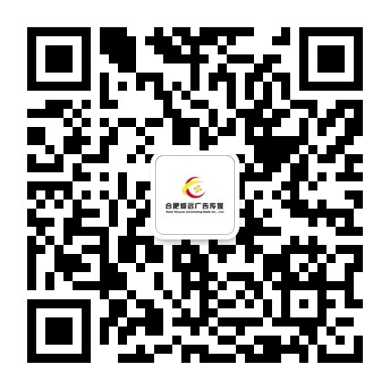 微信图片_20200513145621.jpg