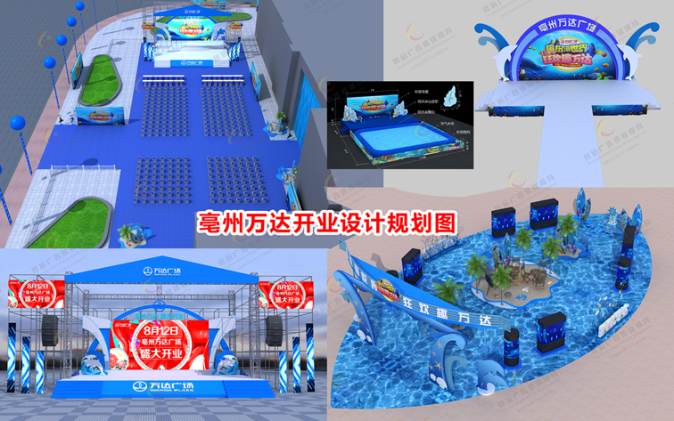 wan设计.jpg