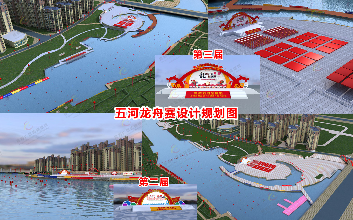 设计4.jpg