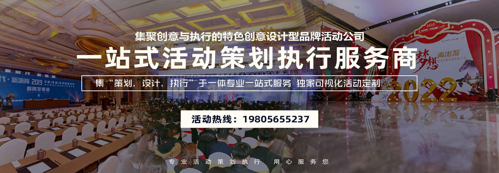 简介文案插图.jpg
