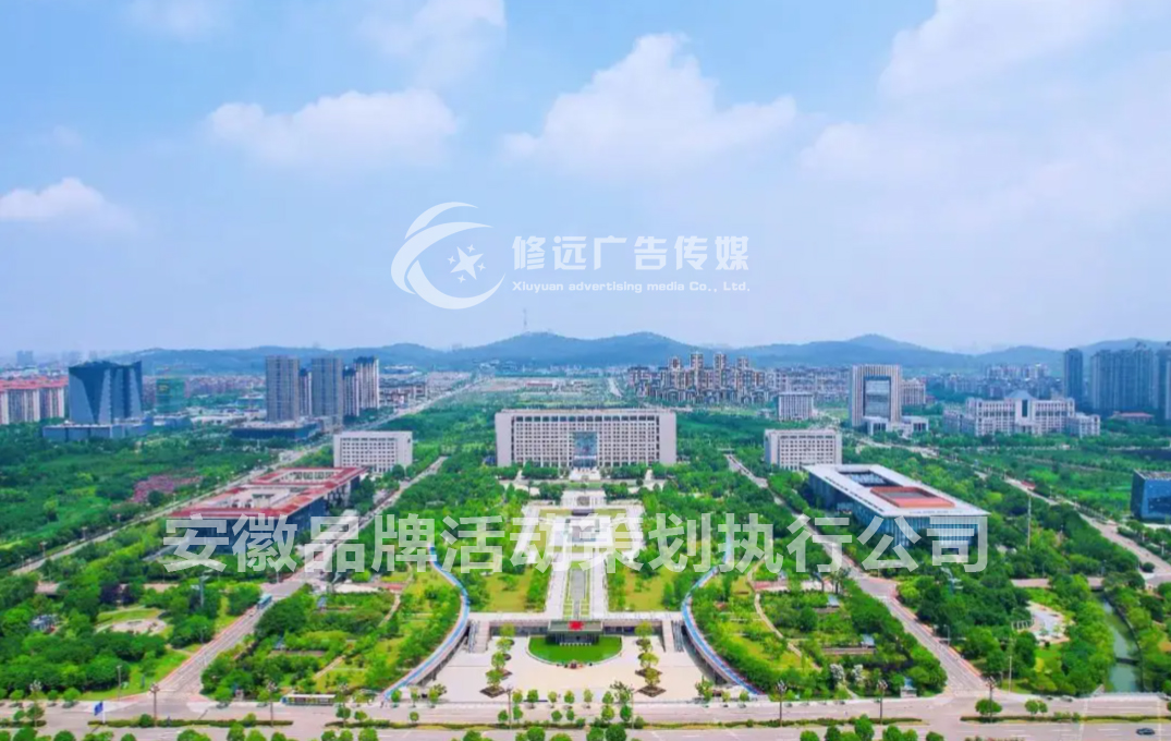 淮南2.jpg