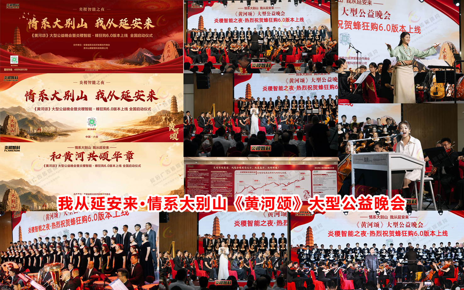 排图字.jpg
