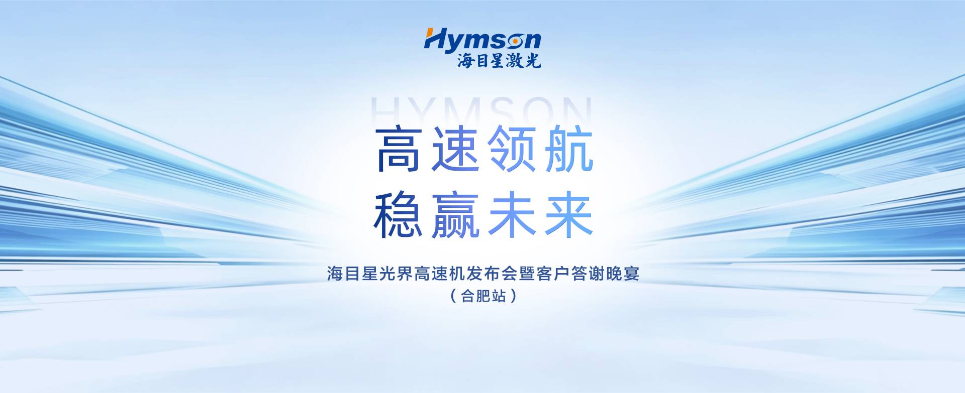 微信图片_20260816195812_507_5.jpg