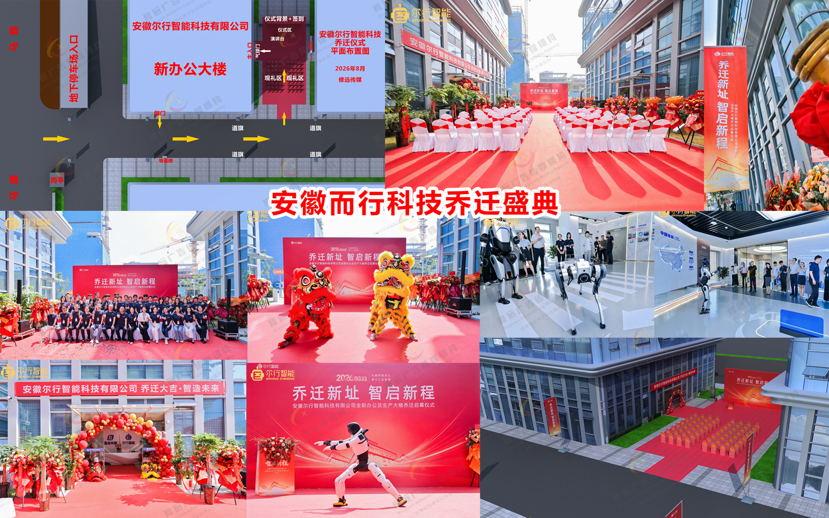 排图33.jpg