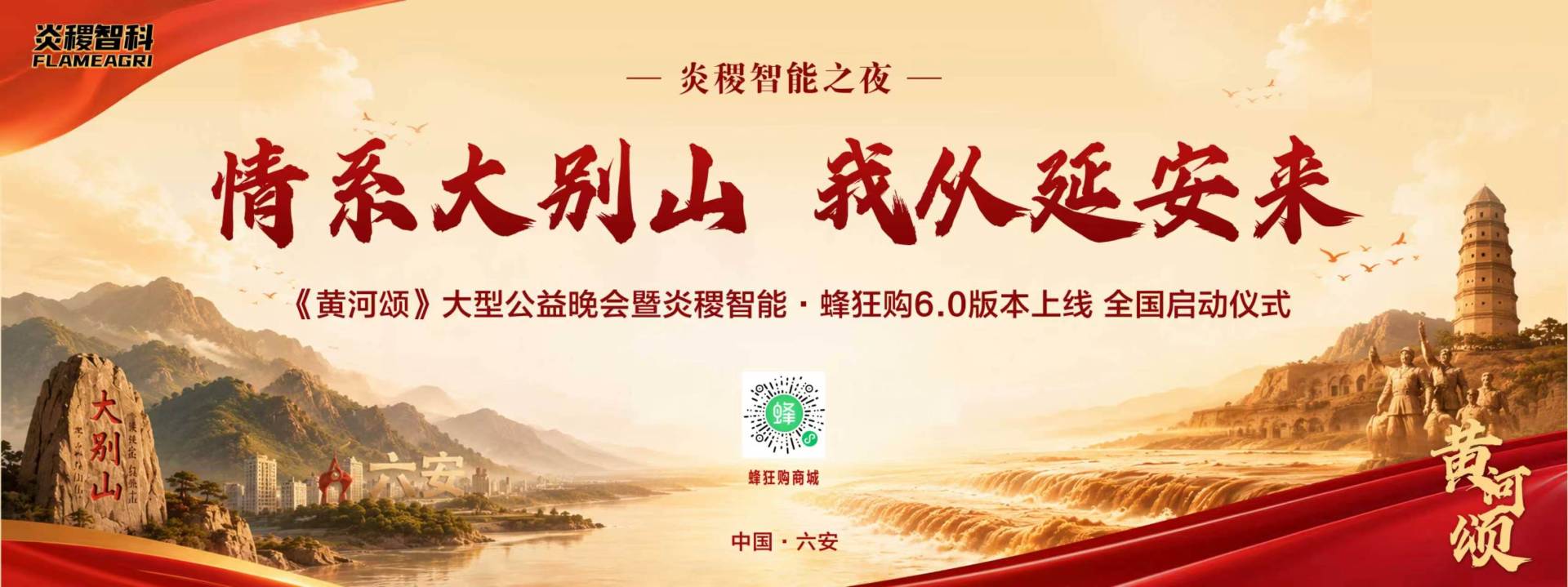 微信图片_20260728165928_524_9.jpg